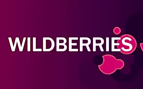 Фотосъемка для последующего размещения в интернет-магазине WildBerries Фотосъемка предметов для Wildberries